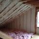 Residential Spray Foam and Fiberglass Insulation
